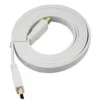 D-Link HDMI Cable 1.8m Type A Flat White - HCB-4AAWHIF-1-8