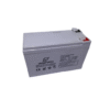 DROM POWER LEAD ACID BATTERY 12V 5AH