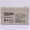 DROM POWER 6V 7AH BATTERY