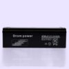 DROM POWER LEAD ACID BATTERY 12V 2.2AH