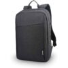 Lenovo B210 Backpack (Black)