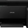Epson EcoTank L3210 All-in-One Ink Tank Printer