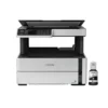 Epson EcoTank Mono All-in-One Ink Tank Printer – M2170