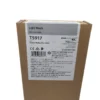 Epson T5917 Light Black Ink Cartridge (700ml) – Compatible with Epson Stylus Pro 11880 (C13T591700)