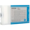 Epson T6032 Cyan Ink Cartridge (220ml) – Compatible with Epson Stylus Pro 7800 / 7880 / 9800 / 9880 (C13T563200 / C13T603200)