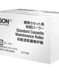 Epson WorkForce Pro Optional Cassette Maintenance Roller – WF-C869R