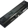 HP 5220m Replacement Laptop Battery