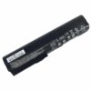 HP EliteBook QK644AA SX06XL Replacement Laptop Battery