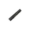 HP ProBook 4520s Replacement Laptop Battery