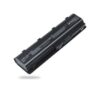 Hp 4230 HSTNN-Q85C Replacement Laptop Battery