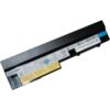 Lenovo s100 Replacement Laptop Battery
