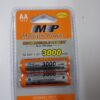 MP AA 1.2V 3000mAh Multiple Power Rechargeable Battery
