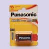PANASONIC ALKALINE AAA. 2PACK BATTERY