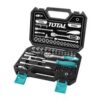 Total THT141451 45 Pcs 1/4" Socket Set