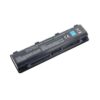Toshiba PA5024U-1BRS Replacement Laptop Battery 4400mAh