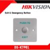 Hikvision Access Control Terminal – DS-K4H255-LZ(O-STD)