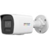 Hikvision Bullet Camera – DS-2CD1067G2H-LIU (4mm)(O-STD)