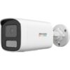 Hikvision Bullet Camera – DS-2CD1T47G2H-LIUF/SRB (4mm)(O-STD)