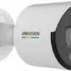 Hikvision Bullet Camera – DS-2CD1047G2H-LIU (4mm)(O-STD)