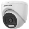 Hikvision Bullet Camera – DS-2CE16K0T-LPFS (3.6mm) (O-STD)