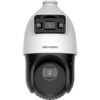 Hikvision PTZ Camera – DS-2SE4C225MWG-E (12F0)(O-STD)